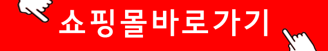 바로가기