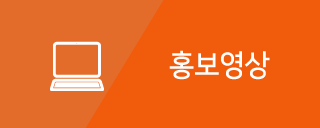 진주가구백화점오시는길